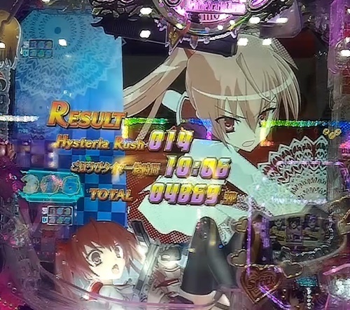 アリア12.jpg