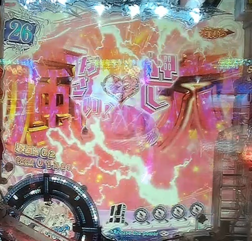 アリア13.jpg