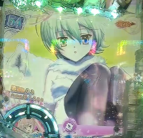 アリア15.jpg