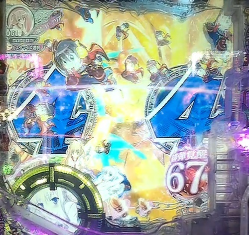 アリア2.jpg