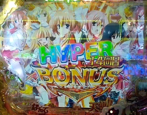 アリア2.jpg