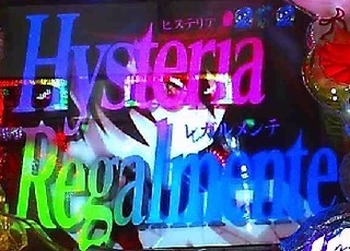 アリア2.jpg