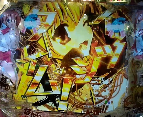 アリア2.jpg