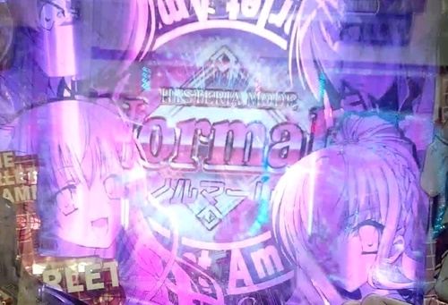 アリア2.jpg