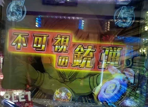 アリア21.jpg
