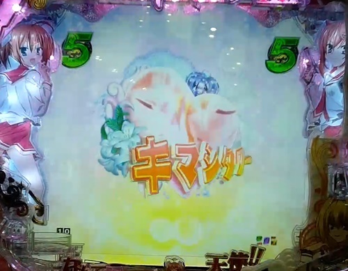 アリア21.jpg