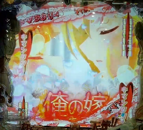 アリア22.jpg