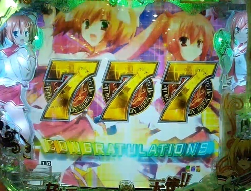 アリア25.jpg