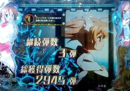 アリア28.jpg