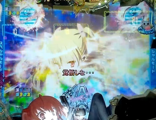 アリア3.jpg