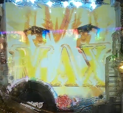 アリア3.jpg