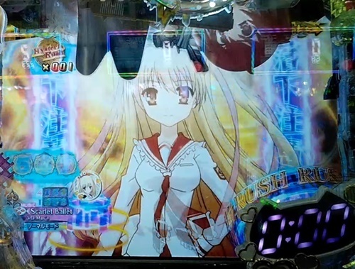 アリア3.jpg