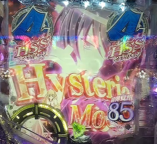 アリア3.jpg
