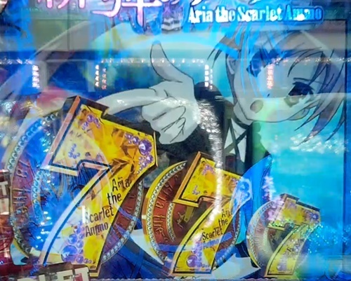 アリア3.jpg