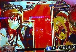 アリア3.jpg