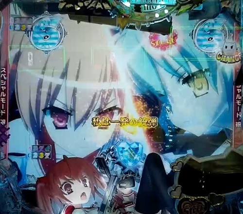 アリア4.jpg