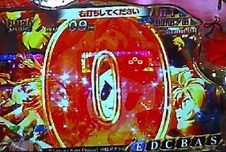 アリア4.jpg