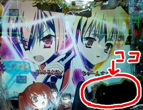 アリア5.jpg