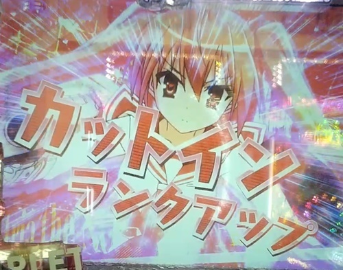 アリア6.jpg