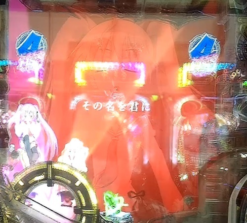 アリア6.jpg