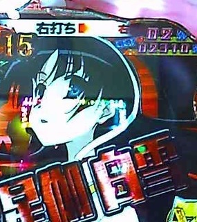 アリア60.jpg