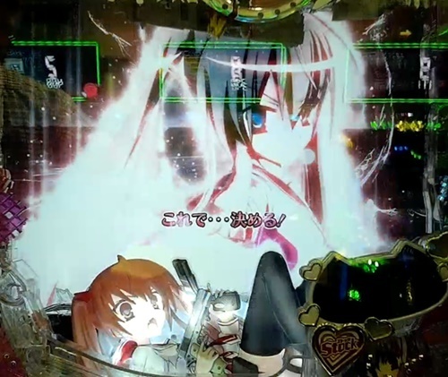 アリア7.jpg