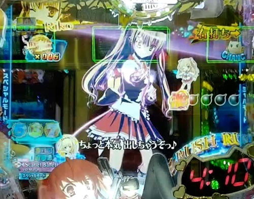 アリア9.jpg