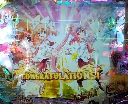 アリア9.jpg