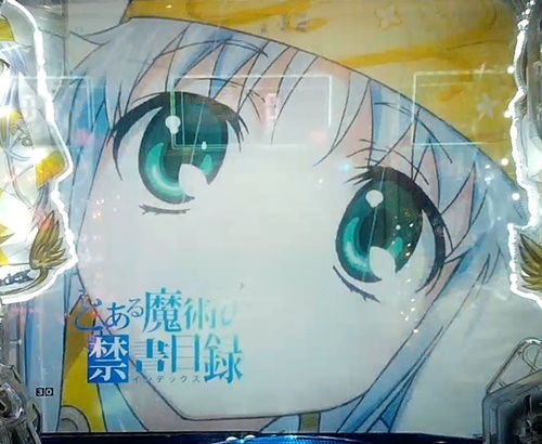 インデックス.jpg