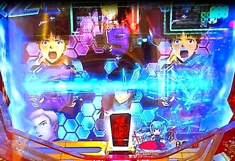 エヴァ.jpg
