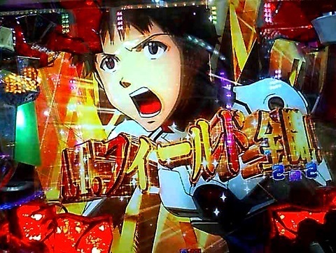 エヴァ6.jpg