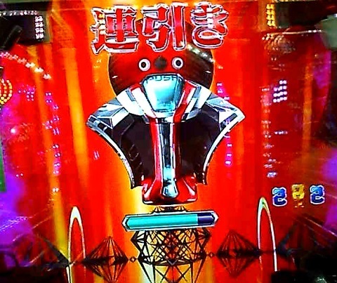 エヴァ8.jpg