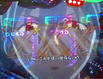 エヴァ1.jpg