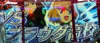 ガルパン5.jpg