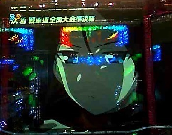 ガルパン8.jpg