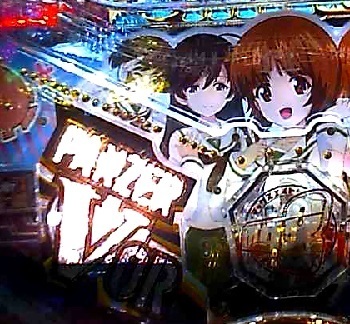ガルパン9.jpg
