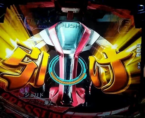 ガンダム1.jpg