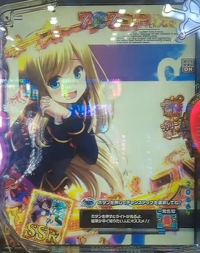 ガールフレンド22.jpg