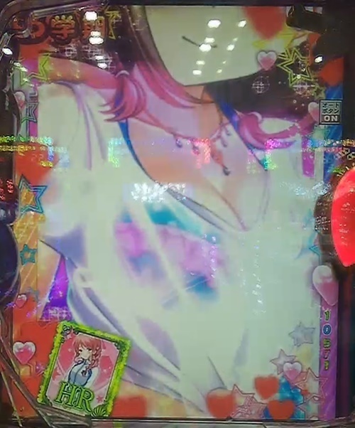 ガールフレンド3.jpg