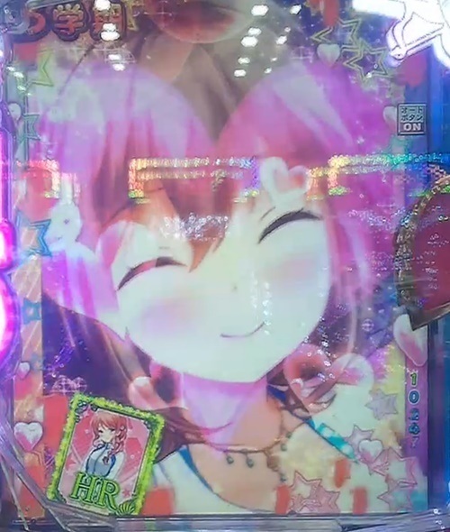 ガールフレンド4.jpg