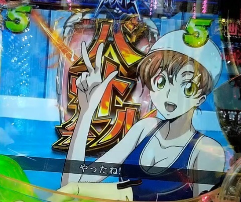 ギアス1.jpg