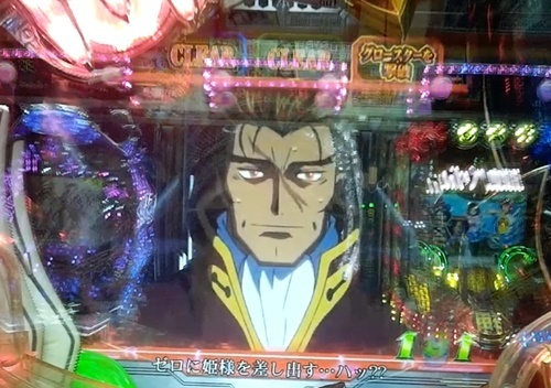 ギアス1.jpg