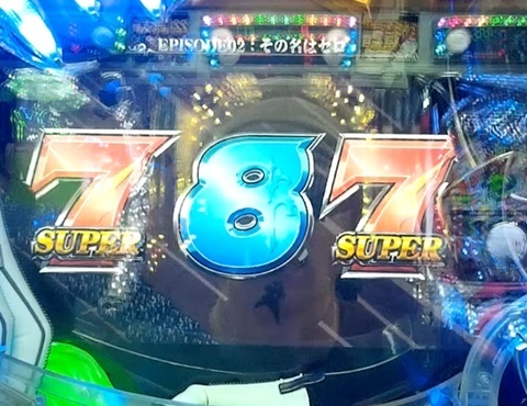 ギアス2.jpg