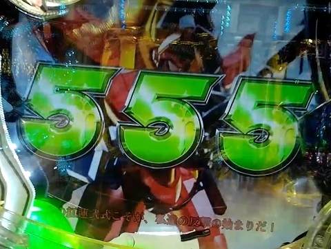 ギアス4.jpg