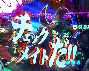 ギアス5.jpg