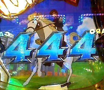 ギアス6.jpg