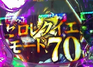 ギアス1.jpg