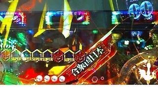 ギアス10.jpg