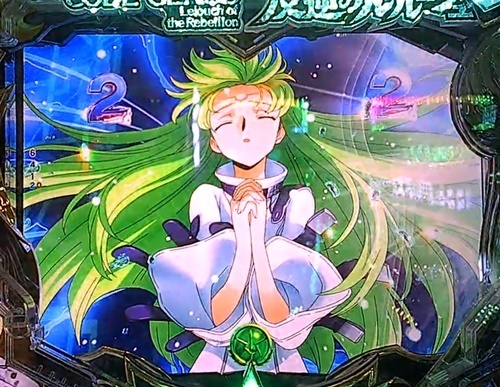 ギアス11.jpg