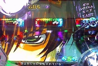 ギアス2.jpg